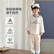 �ڿ��܃�ͯ˯��2026�����¿���ͯĪ�����޿�ͨAA�I���{�Ҿӷ�