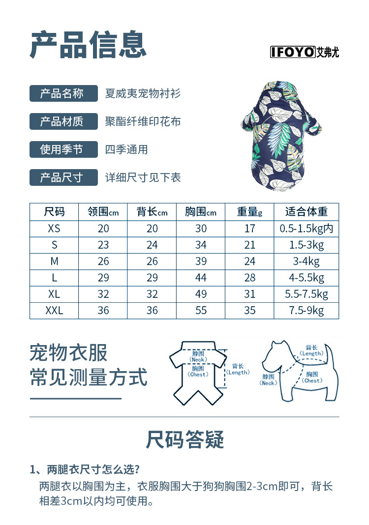 xq_02