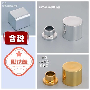 ��ˮƿ�w���bƿƿ���l15mm͸������ƿ��ƿ���ڻ��yƷ���F�w��