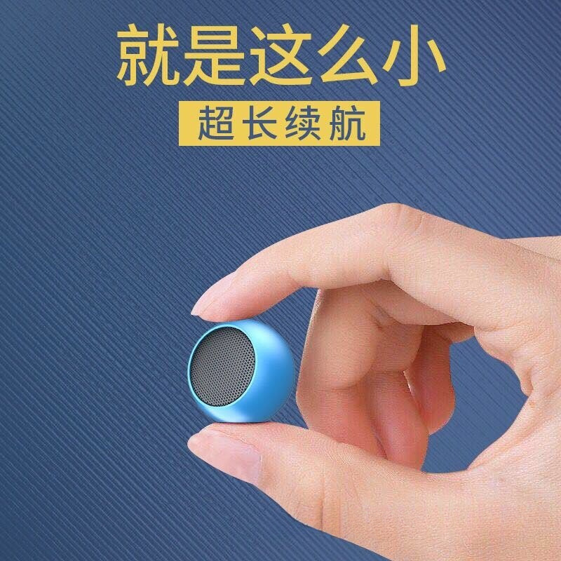 Wireless Bluetooth Speaker Mini, Compact, Portable, Home, Portable, Outdoor, High Volume and Low Volume