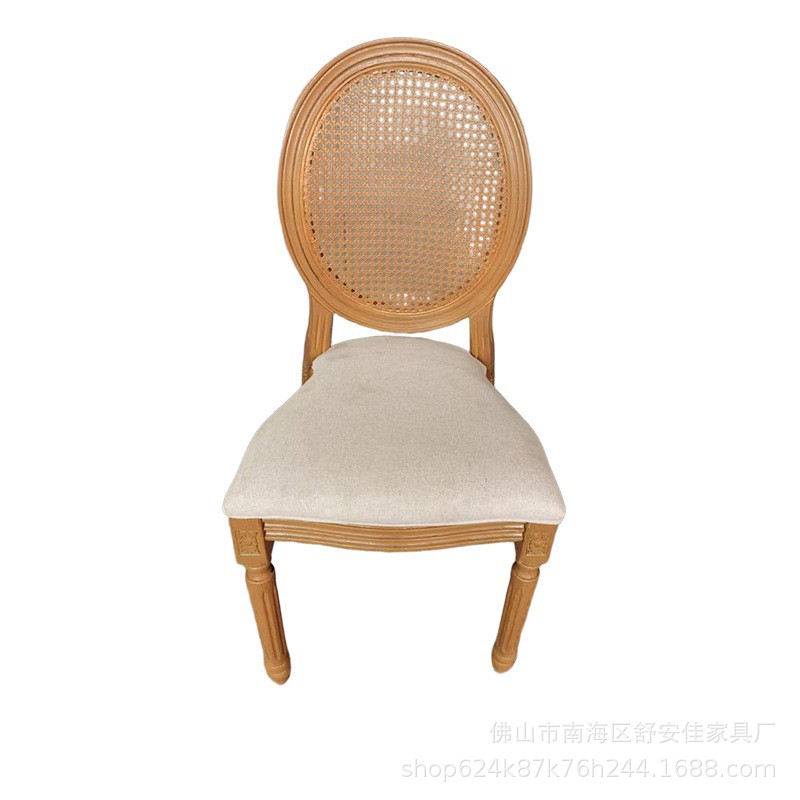 Silla de comedor de plástico Louis Soft Package Silla desmontable Hotel Wedding Banquet Silla redonda Silla de banquete de acrílico