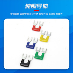 TB1502 terminal block connecting piece brass cold-pressed 2-position terminal block shorting bar bus bar shorting piece