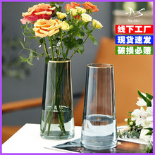 T�ͱ��W������ƿ���s͸��ˮ�B�廨ˮ��ٺϻ���ɻ��͏d�[���Ҿ�