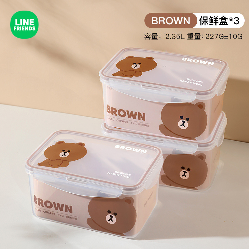 キッチン冷蔵庫プラスチック新鮮箱蓋付き弁当箱食品級冷蔵庫収納箱ランチボックス果物密封弁当箱|undefined