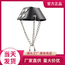 成人阳具环 另类男用器具情趣用品降落伞JJ环厂家批发