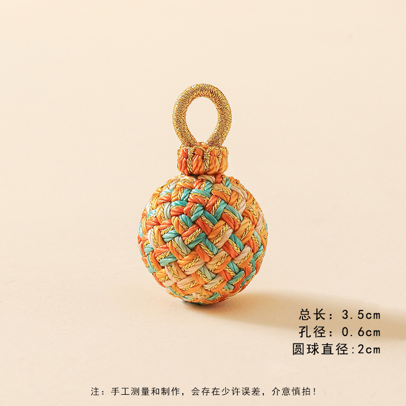 玲珑手工转运球批发diy包挂手机链有球必应编织球钥匙扣挂件配件|undefined