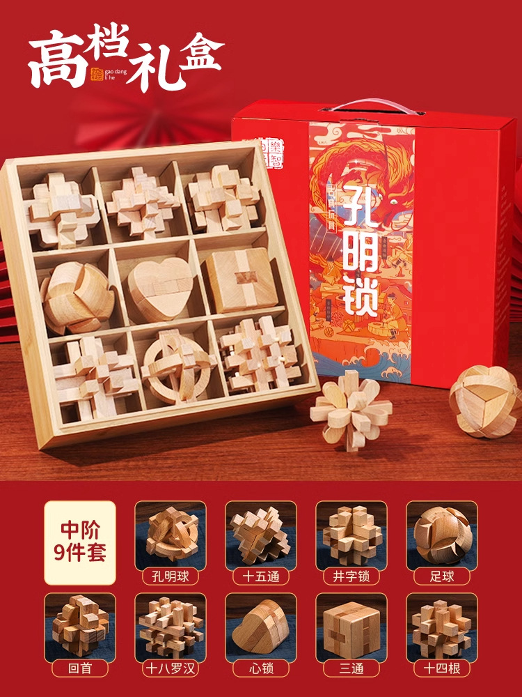 [고급 선물] 나무 상자 패키지 3개에는 일러스트/비디오 전체 세트가 함께 제공됩니다(신품 및 기존 포장은 무작위로 배송됩니다)