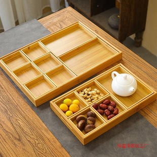 Tea Tray with Nine-Six Grid Pattern, New Chinese Style Solid Wood Dried Fruit Box for Home Living Room and Guesthouse, Bamboo Wood Snack Fruit Plate