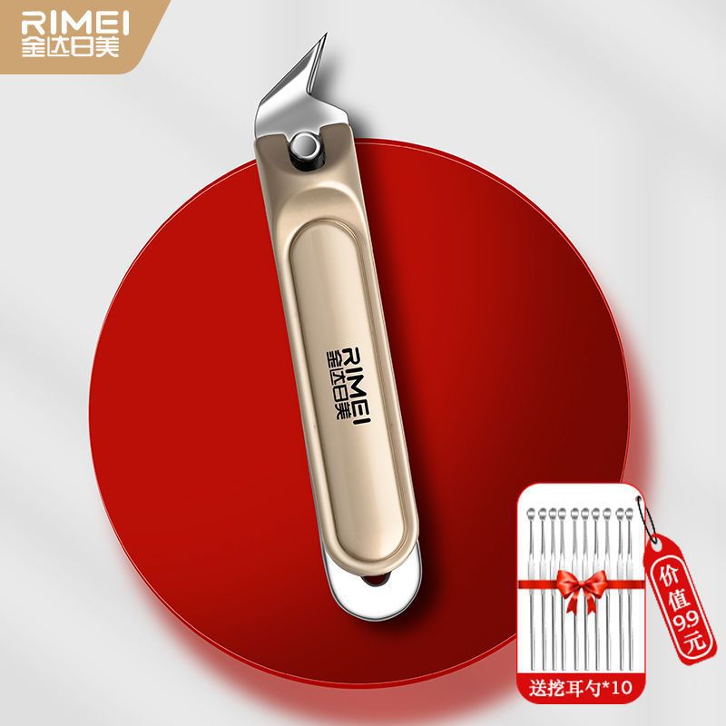 Casero Jinda Rimei gran corte de uñas en el lugar conjunto de piel muerta empujar uñas gruesas cucharas de orejas inclinadas image 11