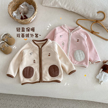 儿童双面绒外套2025新款冬季女童超萌刺绣卡通加厚上衣男童冬装潮