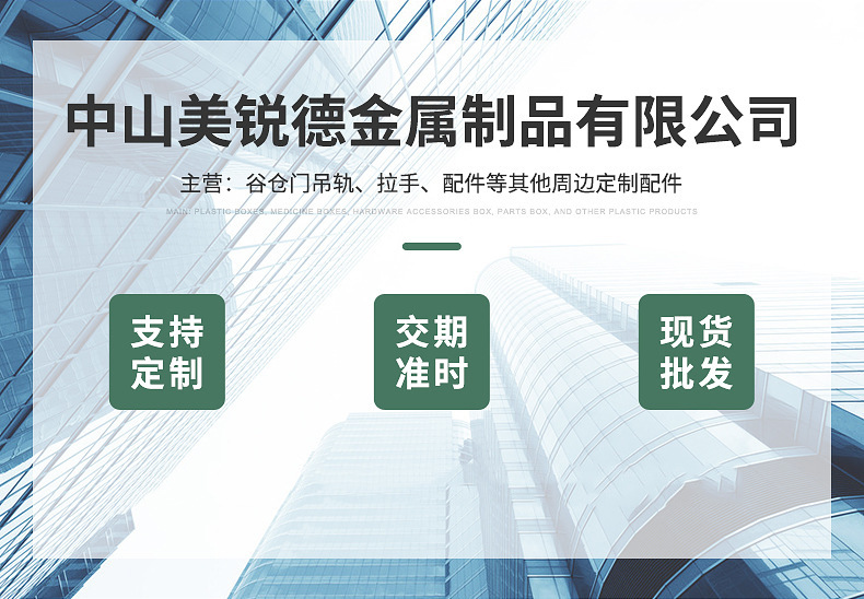 O1CN01rVtU6w1gOVLGc7o09_!!2212