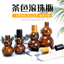 �ܹⲣ���L�龫��ƿ���l�p���J���AҺƿ�o�wƷ���bƿ���yƷ���b