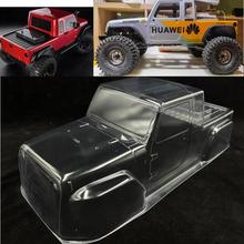 1/10攀爬车壳jeep JP1牧马人皮卡车壳SCX10 TRX4 透明PC车壳313mm