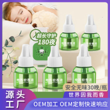 늟�����Һ���ßoζ�냺�ЋD�����҃���ò��ʽ���ö��a��Һ����