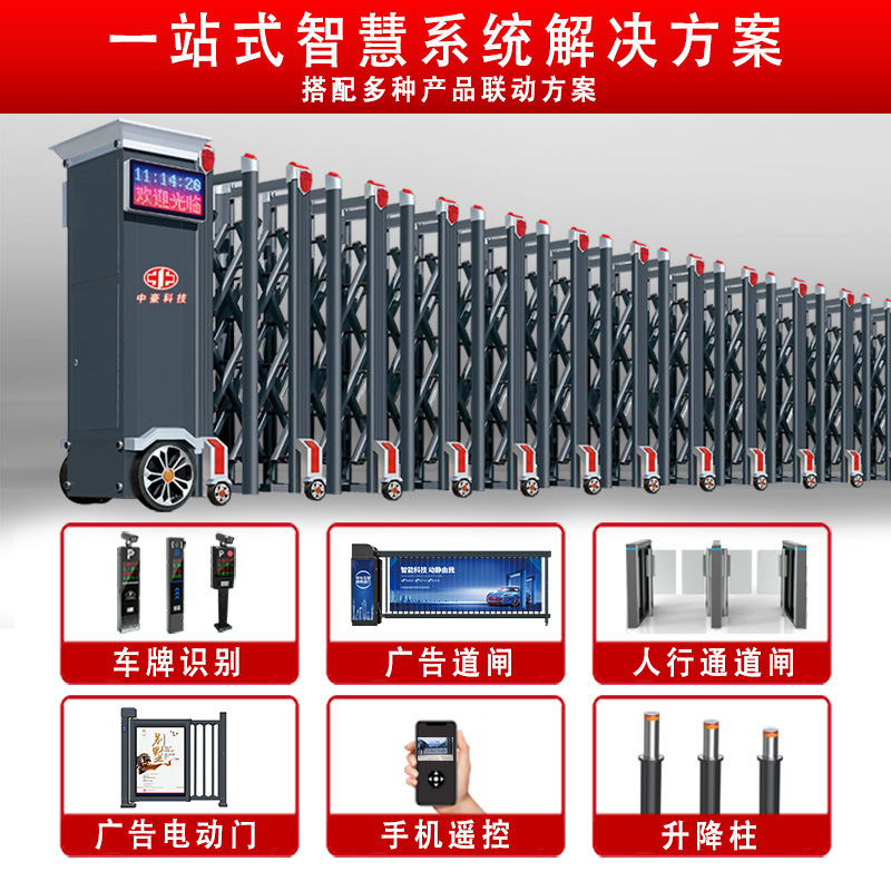 Zhonghao アルミ合金電動伸縮ドアインテリジェントリモコンスライドドアスライドドア学校建設現場ユニット折りたたみドア|undefined