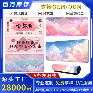 ��ˉ|���R녶了�s��ϵ�����L�������w����̖��X���|�����I�P�|