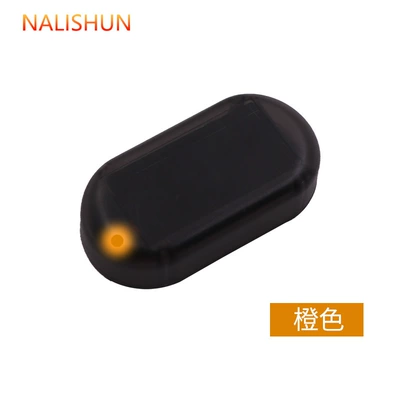 led vehicle, Repair kit - analog-alarm-light-without-packaging-orange