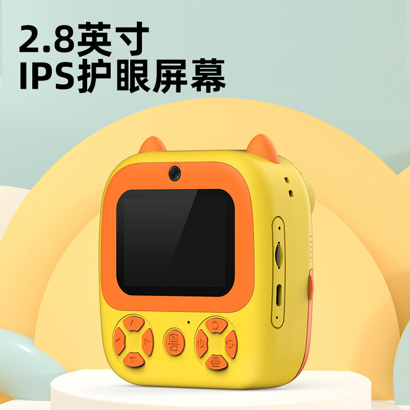 FUENTE fabricante nuevos niños Polaroid Cámara HD Foto Video impresión Cámara juguete entrega transfronteriza