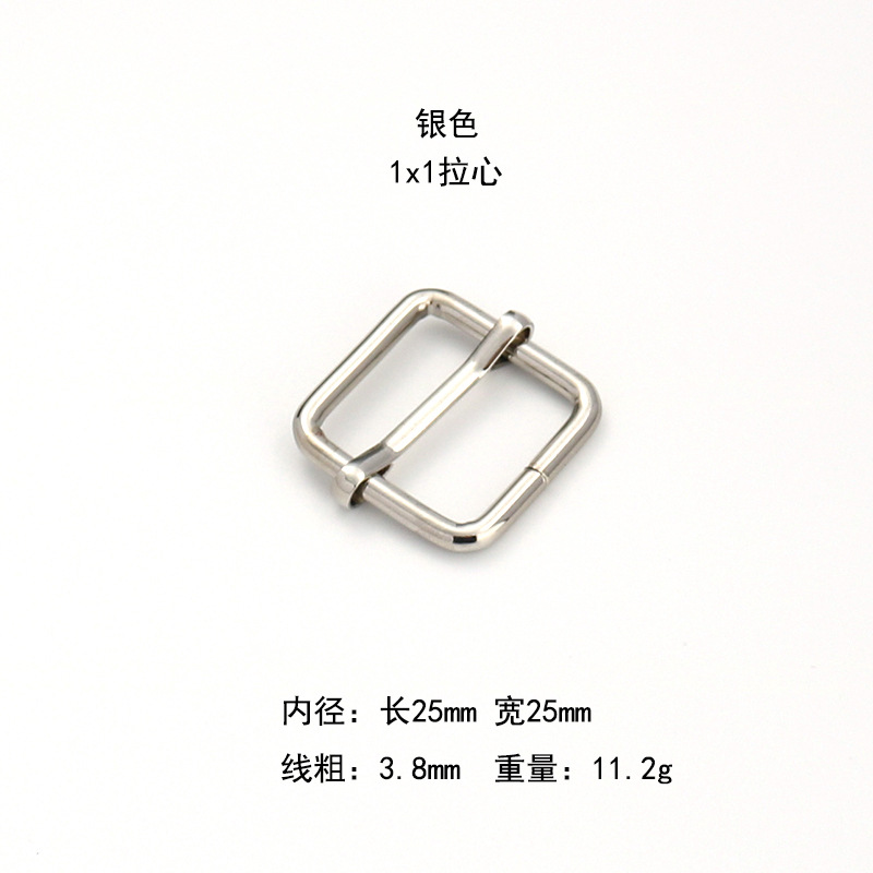 실버 1*1 심장 당겨