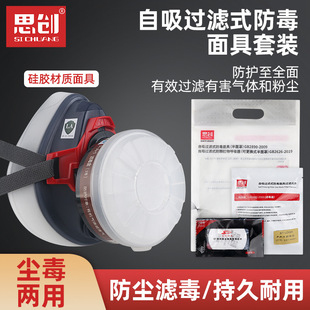 ˼��1090������߷��m���և��ጣ�û������rș�������ֹ��z