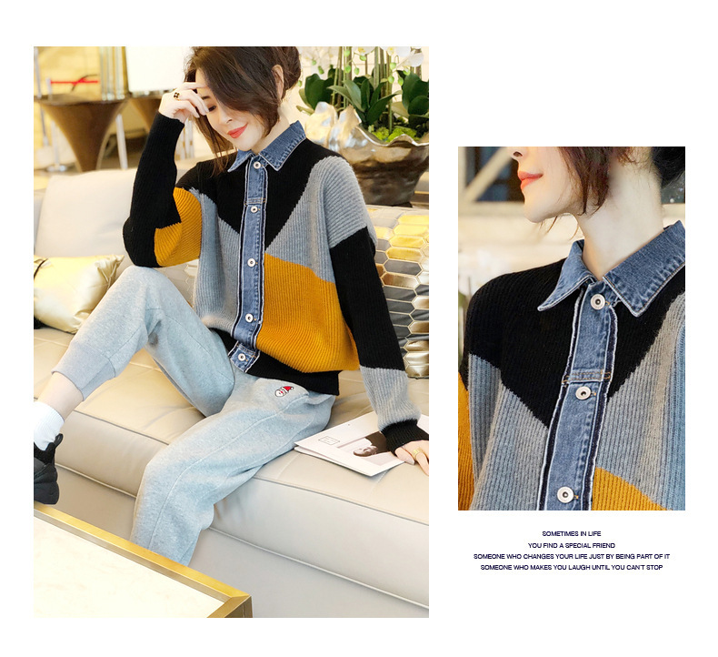 Women's Clothing 2023 autumn new version long sleeved lapel color matching two piece cardigan women's jacket denim_voghion.com