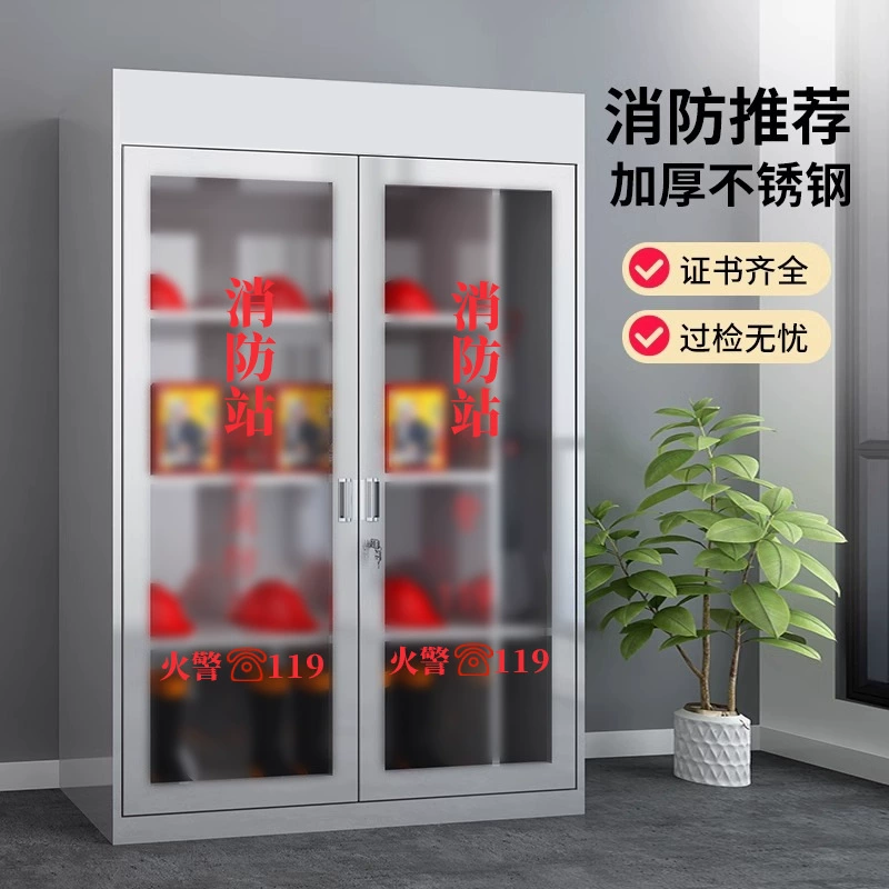 304 Миниатюрная пожарная станция из нержавеющей стали