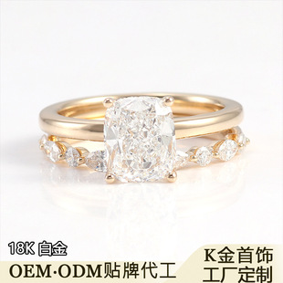 2 Carat Cultured Diamond Ring Light Luxury Niche Set Stackable Ring Ins Versatile Women's Ring Wholesale from the Source Manufacturer