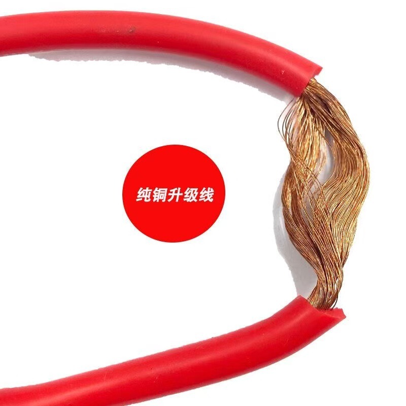 汽车应急启动电源夹子12V直通夹子线EC5插口直充夹搭火线DO插口|undefined