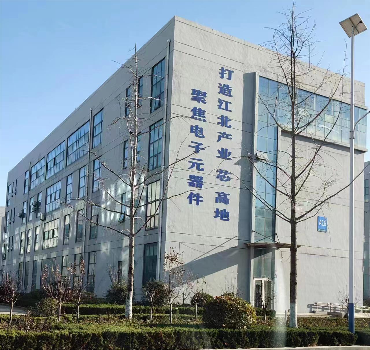 微信图片_20231201112600