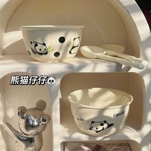 ���ļ��ס��ɐ���؈������fufu�մ������²������Ʒ��2��2��