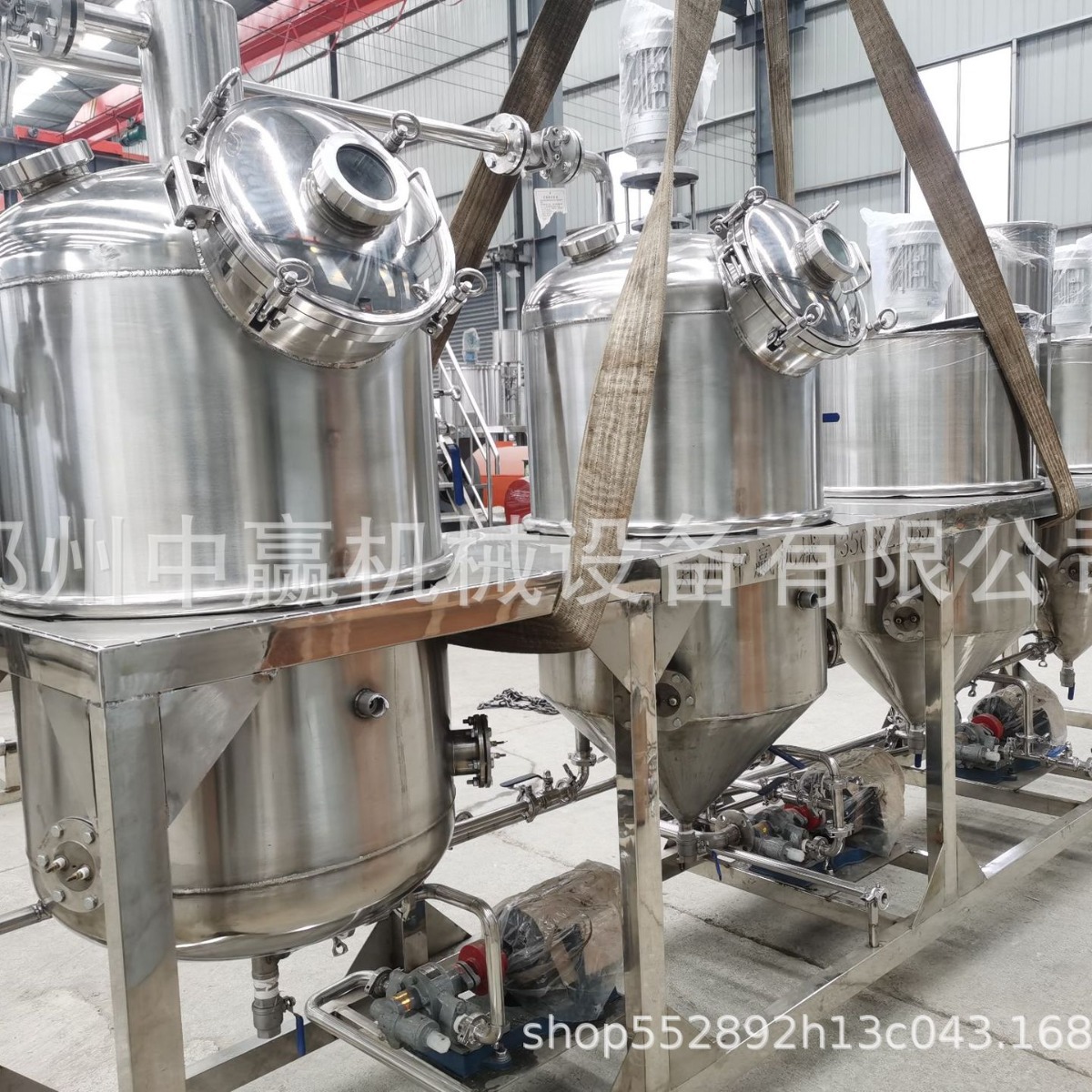 花生油精炼设备生产线郑州中赢精炼设备花生油精炼机菜籽油