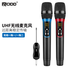 ӆ�� UHF�o�������Lһ�϶����U���侀·����CԒͲģ�K�{�l������