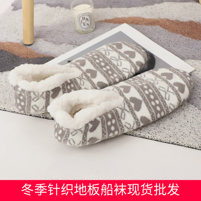 여성용 회색 활 보트 양말