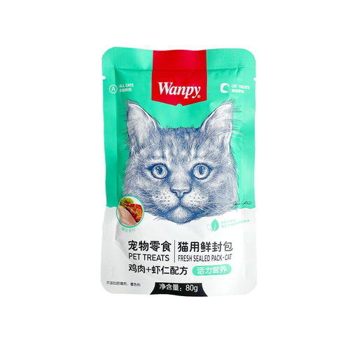 Wanpy Playful Fresh Pack for Puppies and Kittens, Wet Food Nutrition and Weight Gain Snacks for Cats and Dogs