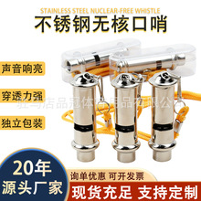 ���ڲ��P䓿��ڽ�����t���ڲ��п��ڑ����������Ұ�I����