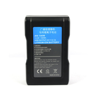 AN-190W AN-300W�m���JVC�܂��� ���D���� GY-HM850E ���늳�