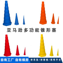 ���R�d���z�����͸ߜع����z����©ܛ�ܲ��^Һ���͹����׼��͸��g