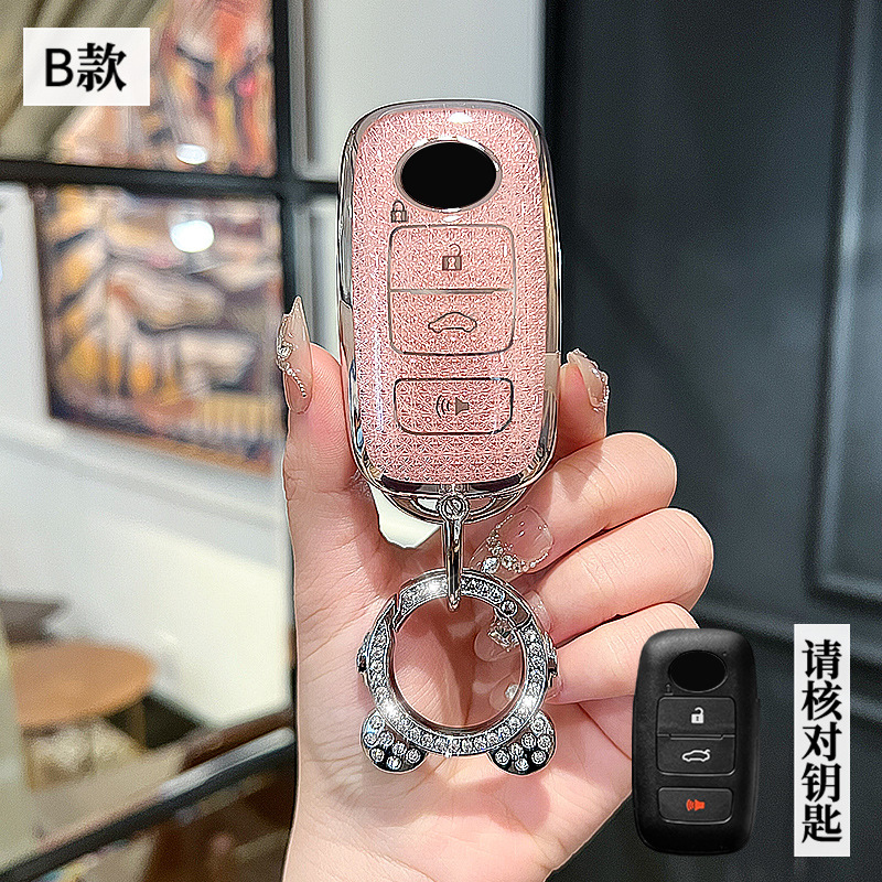 Beilu 모델 B - 스마트 4버튼 [크리스탈 핑크 싱글 쉘] + 우주 비행사 다이아몬드 버클