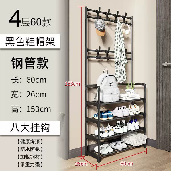 [Puppet pipe] Internet celebrity 4 layer 60cm black