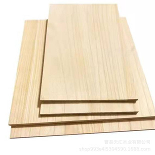 �S�����lͩľ���ԭľ���ͩľֱƴ �Ҿ߳�ϰ���b���B���