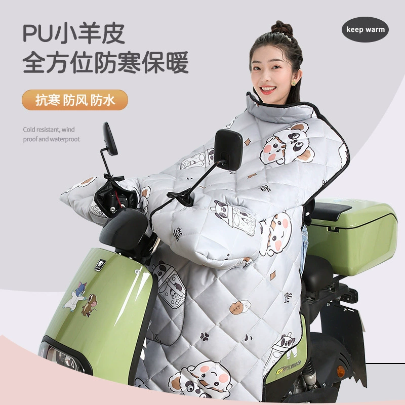 Электромобиль лобовое стекло зимнее флисовое подкладка утолщенный зимний аккумулятор мотоцикл зимнее водонепроницаемое лобовое стекло универсальное