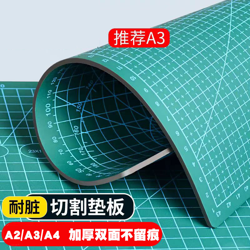 Cutting Pad Art Knife Anti-cutting Table Mat Art Painting Student Writing Pad A3 Hand Account Scale Cutting Board