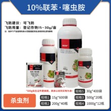 10%�����x�����x����Ʒ�������l�����x��