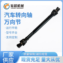 �ؿ��D����3404000Y4T78�m��춽����񠖰l�D���S�� �ɷ������