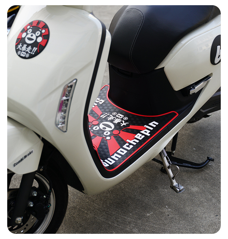 Suitable for Honda Ns125La Special Foot Pads, Motorcycle Modified Foot Pedals, Personalized Rubber Pad Accessories