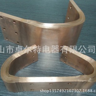 Copper busbar soft connection copper busbar expansion joint metal copper foil soft connection manufacturer