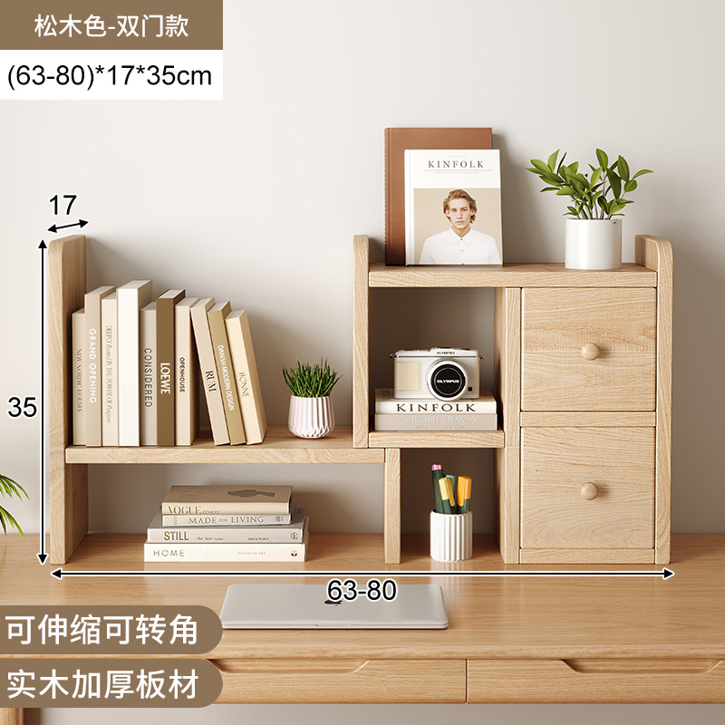 Estante de escritorio Estante