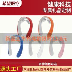 首・肩・首マッサージャー、首温湿布、脊椎浚渫、スマートネックプロテクター、頸椎マッサージャー
