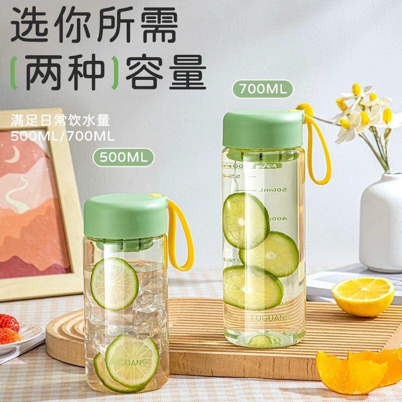 富光 Children's high quality handheld glass, 2023