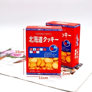 ��������ʽС�A�40g���b���}ζС�A���ʳ���ֶY�ضY�Y��ϲ�